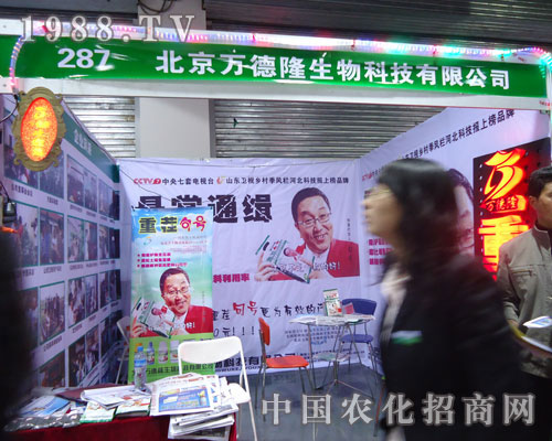 �����f��¡�ںӱ�ʡֲ��������������