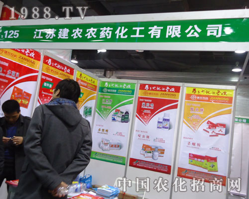 ���K���r(n��ng)�ںӱ�ʡֲ����(hu��)����������