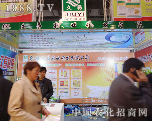 �Ϸʾ����r�I(y��)�ںӱ�ʡֲ��������������