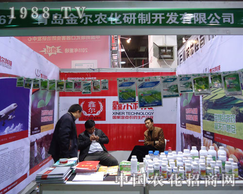 ���u���r(n��ng)���ںӱ�ʡֲ����(hu��)����������