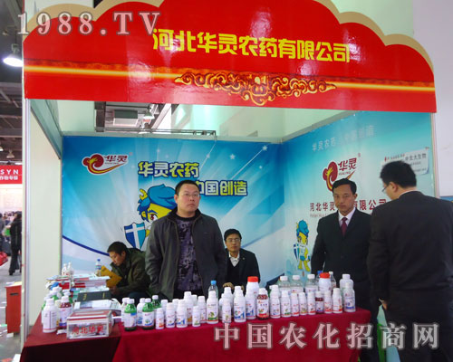 �ӱ��A�`�r(n��ng)ˎ�ںӱ�ʡֲ����(hu��)����������