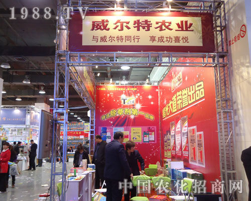 �������r(n��ng)�I(y��)�ںӱ�ʡֲ����(hu��)����������