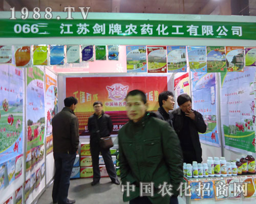 ���K�����r(n��ng)ˎ�����ںӱ�ʡֲ��������������