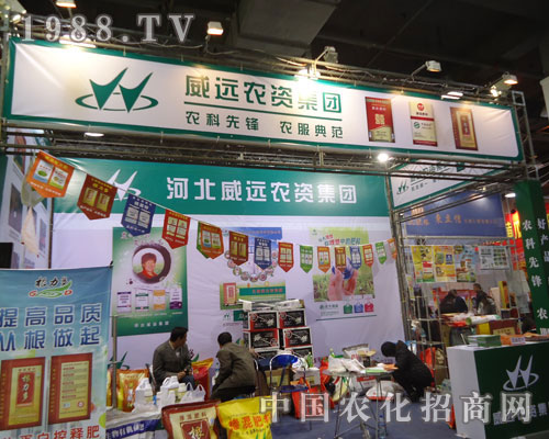 �ӱ����h(yu��n)�r(n��ng)�Y���F(tu��n)�ںӱ�ʡֲ����(hu��)����������