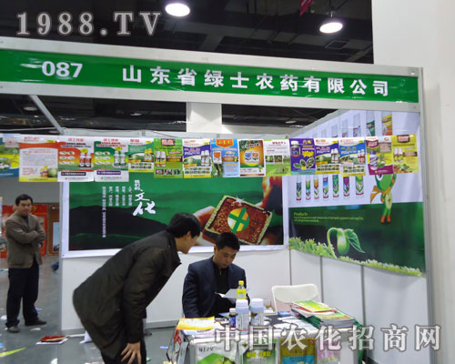 ɽ�|�Gʿ�r(n��ng)ˎ�ںӱ�ʡֲ����(hu��)����������