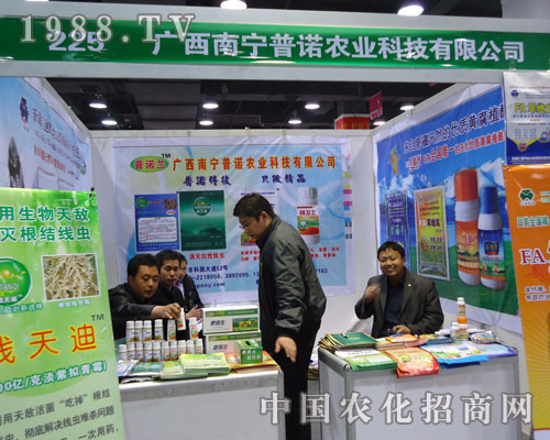 �ό����Z�r(n��ng)�I(y��)�ںӱ�ʡֲ����(hu��)����������