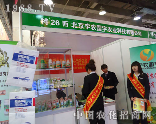 �������r(n��ng)�����r(n��ng)�I(y��)�ںӱ�ʡֲ��������������