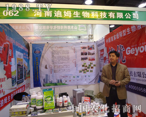 ���ϵ�ķ�����ںӱ�ʡֲ��������������