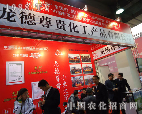 �������F�����ںӱ�ʡֲ��������������