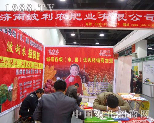 ��(j��)�ϲ����r(n��ng)�ںӱ�ʡֲ����(hu��)����������