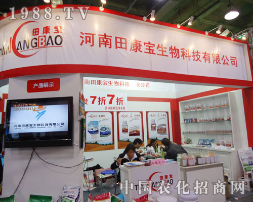 �����￵�������ںӱ�ʡֲ����(hu��)����������