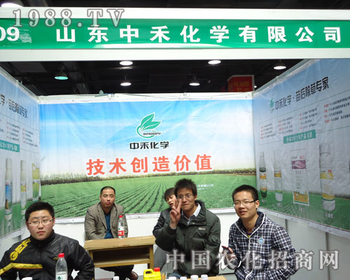 ɽ�|�к̻��W(xu��)�ںӱ�ʡֲ��������������