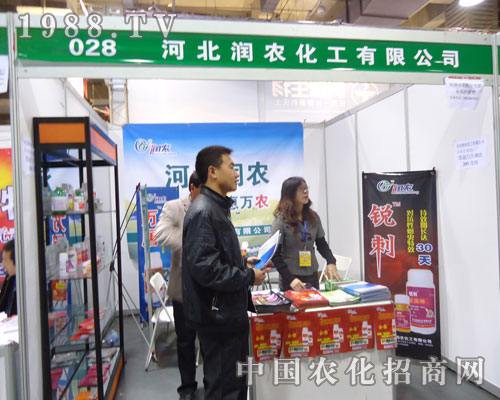 �ӱ���(r��n)�r(n��ng)����-�ӱ�ʡֲ����(hu��)չλ