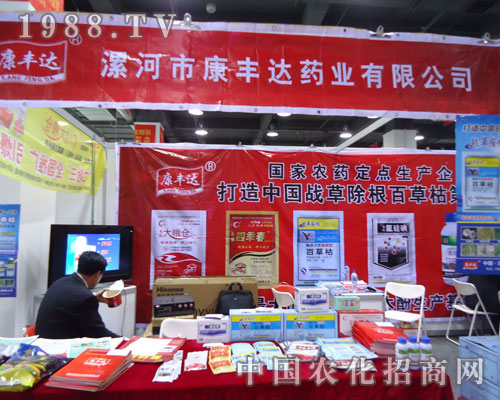 ��ӿ��S�_ˎ�I(y��)�ںӱ�ʡֲ��������������