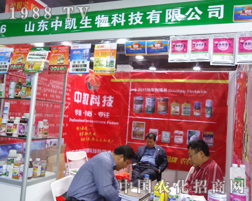 ɽ�|�ЄP�����ںӱ�ʡֲ��������������