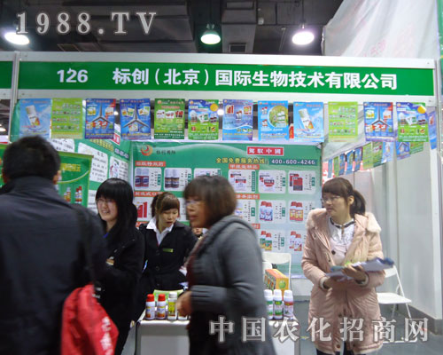 ��(bi��o)��(chu��ng)�����������H�����ںӱ�ʡֲ����(hu��)����������