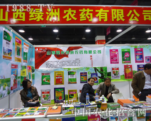 ɽ���G���r(n��ng)ˎ�ںӱ�ʡֲ��������������