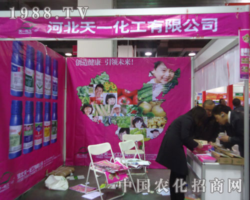 �ӱ���һ������չ�ӱ�ʡֲ����