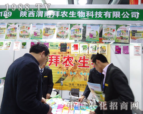 ���μ�ϰ��r(n��ng)�����ںӱ�ʡֲ��������������