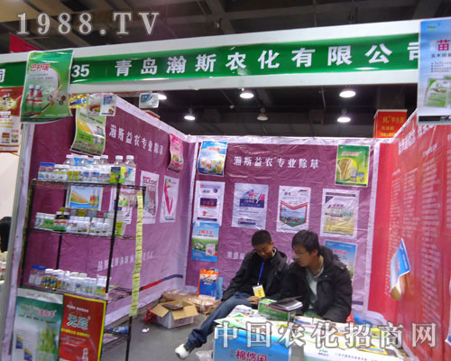 ���u�˹�r(n��ng)���ںӱ�ʡֲ����(hu��)����������