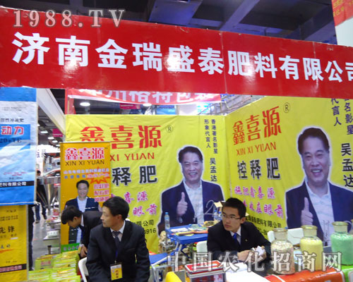 ��(j��)�Ͻ���ʢ̩�ںӱ�ʡֲ��������������