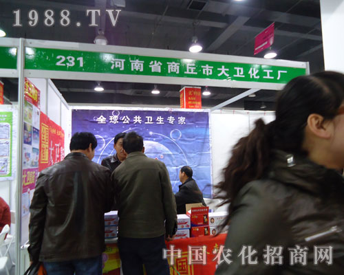 �����д��l(w��i)�����S�ںӱ�ʡֲ��������������