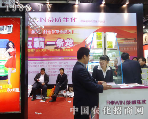 ���������ںӱ�ʡֲ��������������