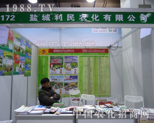 �}�������ںӱ�ʡֲ����(hu��)����������