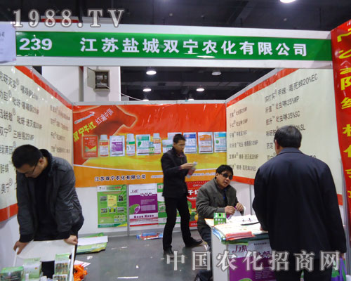 �}���p���r(n��ng)���ںӱ�ʡֲ��������������