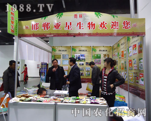 �������������ںӱ�ʡֲ��������������