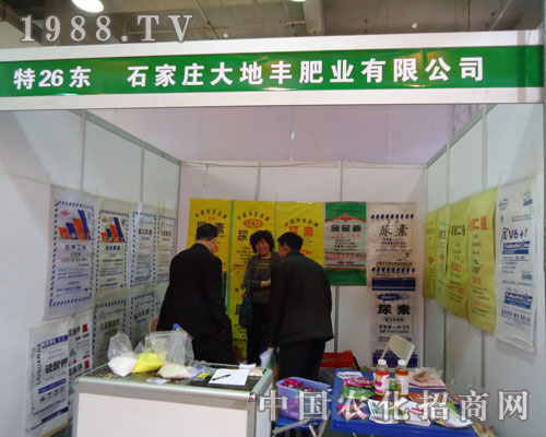 ʯ���f��طʘI(y��)�ںӱ�ʡֲ��������������