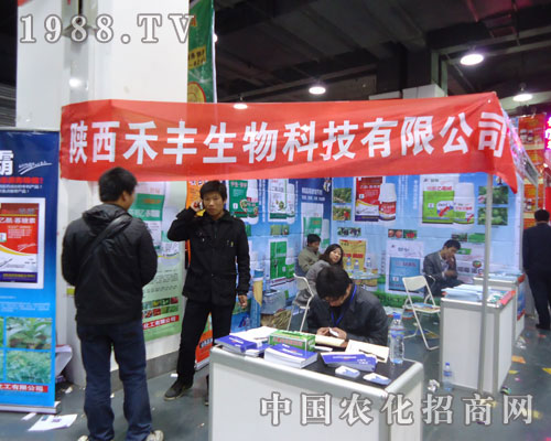 չ־���ۿƼ��ںӱ�ʡֲ����(hu��)����������