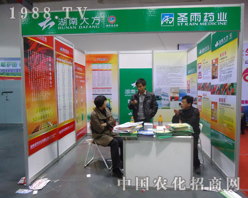 ʯ���f�S���r(n��ng)���ںӱ�ʡֲ��������������