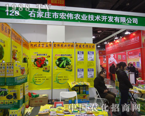 ʯ���f�ꂥ�r(n��ng)�I(y��)�ںӱ�ʡֲ��������������