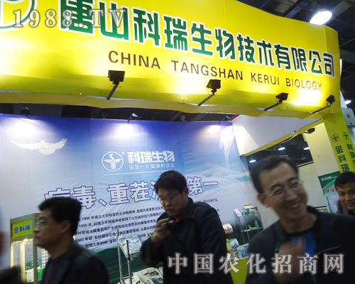 ��ɽ���������ںӱ�ʡֲ��������������