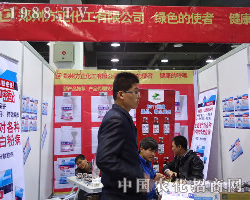 ���ݷ��������ںӱ�ʡֲ����(hu��)����������