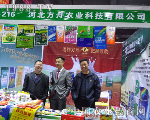 �ӱ������r(n��ng)�I(y��)�ںӱ�ʡֲ��������������