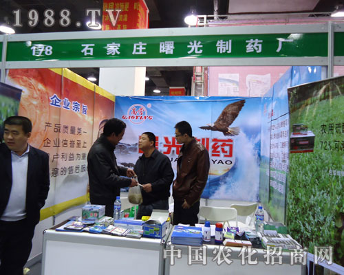 ʯ���f�����ˎ�S�ںӱ�ʡֲ����(hu��)����������