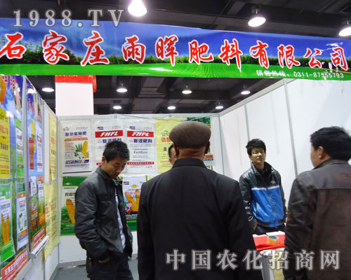 ʯ���f�ꕟ�����ںӱ�ʡֲ��������������