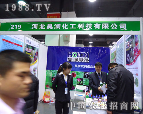 �ӱ�껞������ںӱ�ʡֲ����(hu��)����������