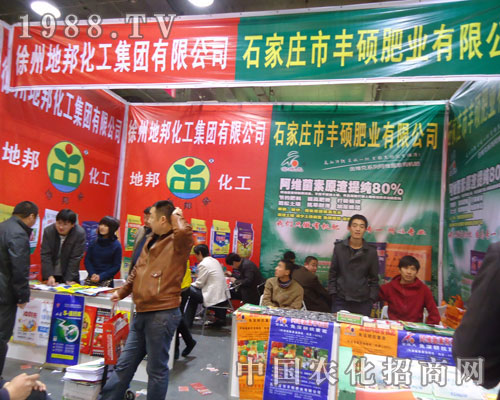 ���ݵذ���ںӱ�ʡֲ����(hu��)����������