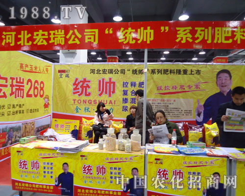 �ӱ������ںӱ�ʡֲ��������������