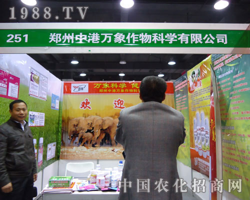 �����и��f(w��n)�������ںӱ�ʡֲ����(hu��)����������