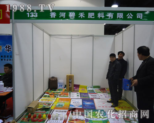 ��ӱ̺̅�չ�ӱ�ʡֲ����(hu��)