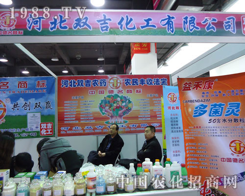 �ӱ��p�������ںӱ�ʡֲ��������������