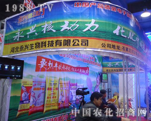 �ӱ����d�����ںӱ�ʡֲ��������������