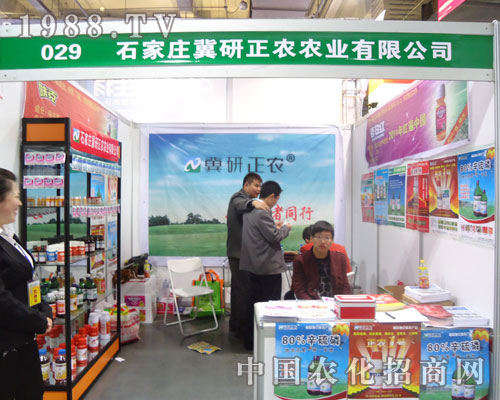 ʯ���f�������r(n��ng)-�ӱ�ʡֲ����չλ