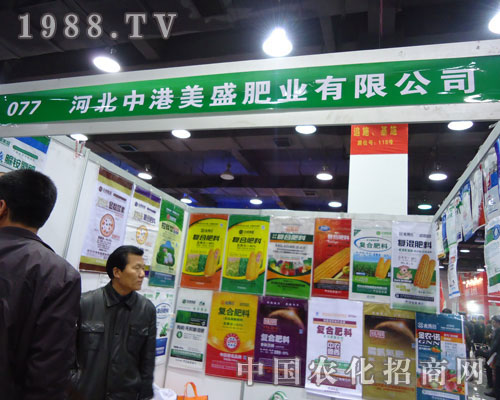 �ӱ��и���ʢ�ʘI(y��)�ںӱ�ʡֲ����(hu��)����������