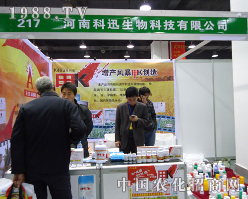 ���Ͽ�Ӎ�����ںӱ�ʡֲ����(hu��)����������