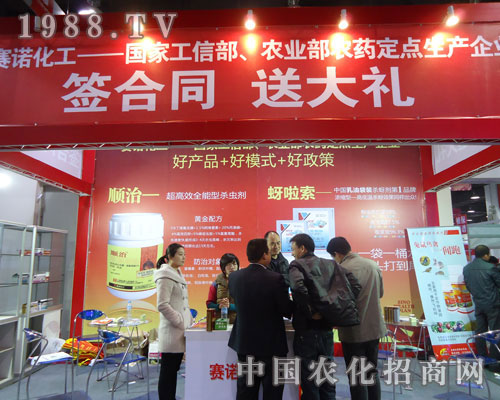 ����ِ�Z�����ںӱ�ʡֲ����(hu��)����������